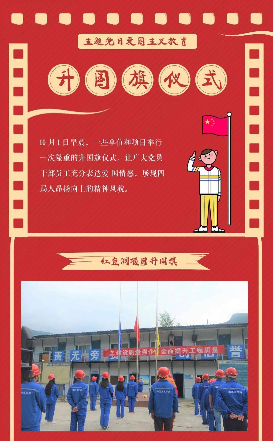 萌兔兔闯关