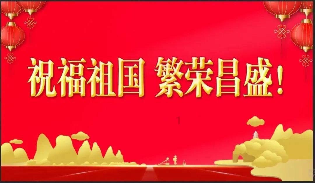 逗小猴开心系列200