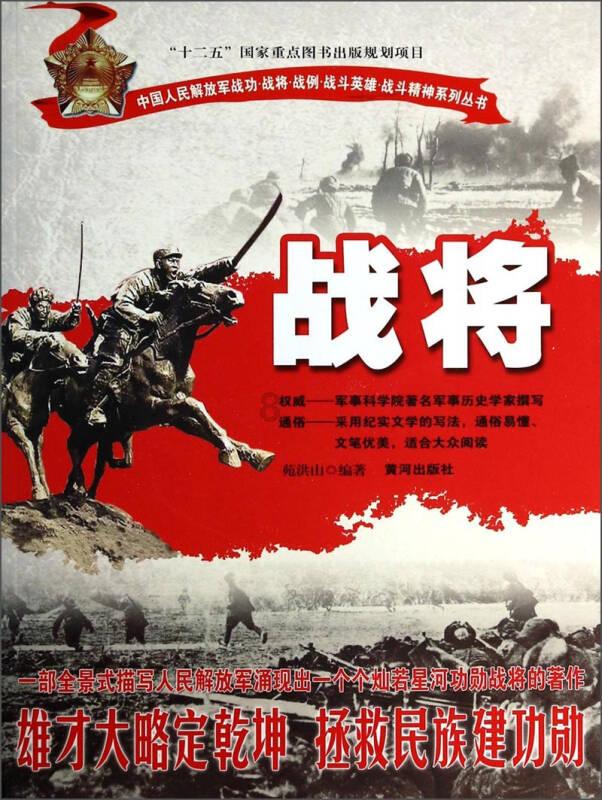 四川省盐边县共和乡尖石村合并了吗游戏画面